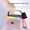 SMVP Portable Bluetooth Speaker with Microphone (CN version)