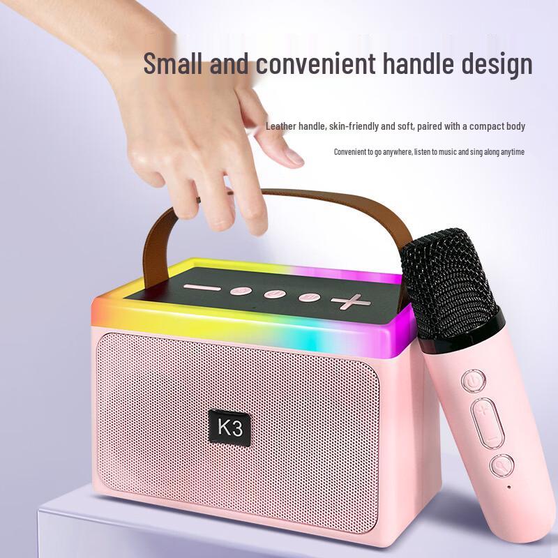 SMVP Portable Bluetooth Speaker with Microphone (CN version)