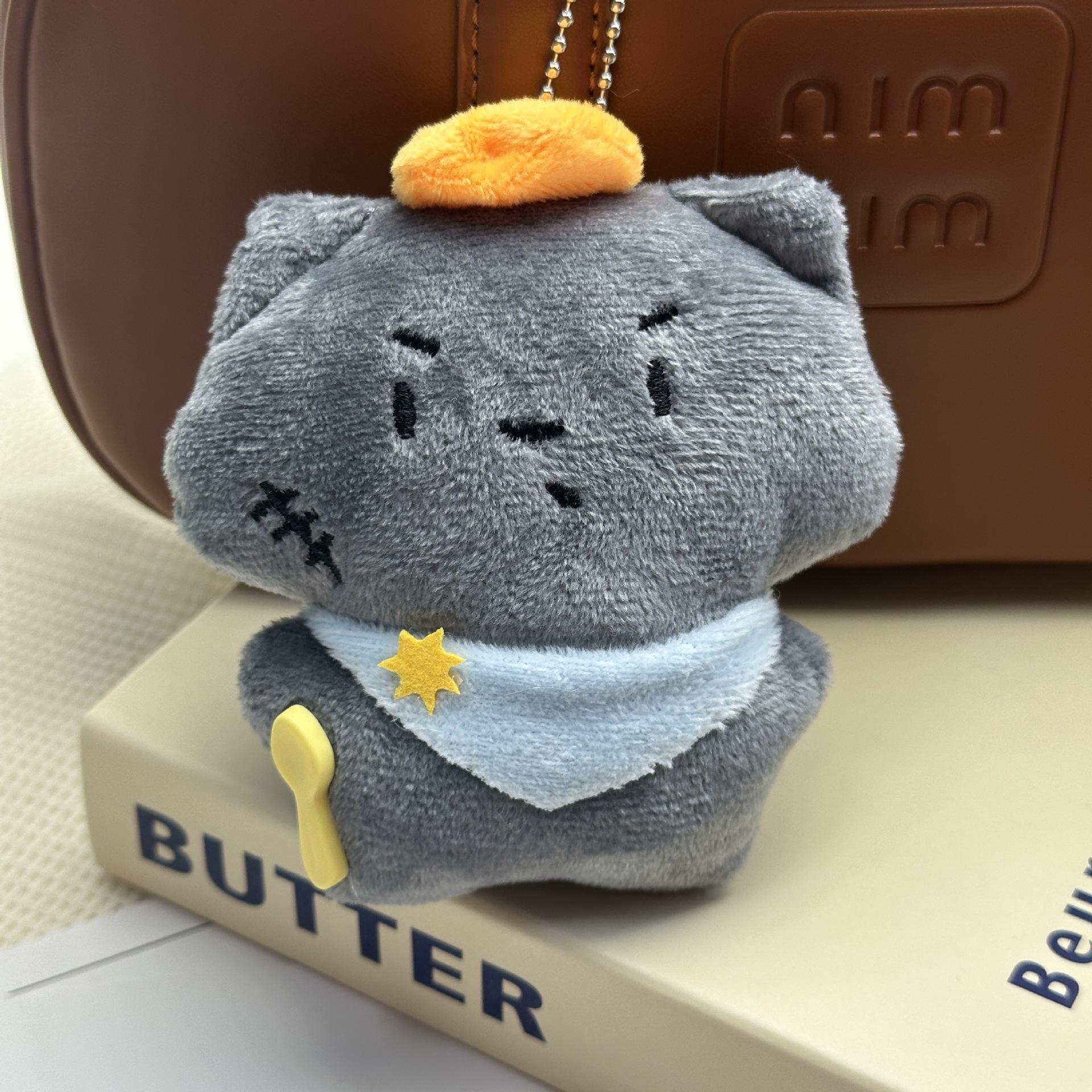 Cute Cartoon Big Bad Wolf Plush Toy Pendant Gift 9cm