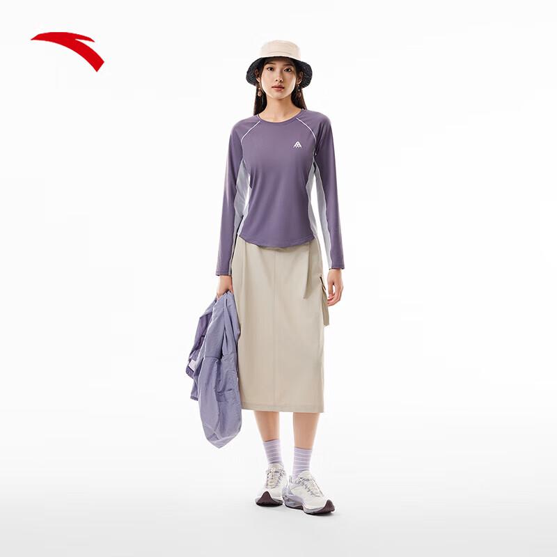 Anta Women's Quick-Dry Long-Sleeve Athletic T-Shirt