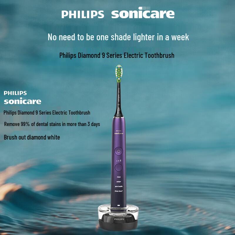 Philips Sonicare DiamondClean 9000 Series Electric Toothbrush
