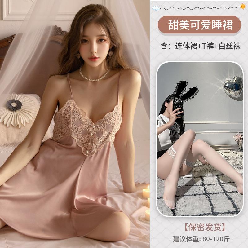 New explosive home clothes ice silk thin V-neck lace flower pure desire wind passion split fork bed flirting suspender skirt