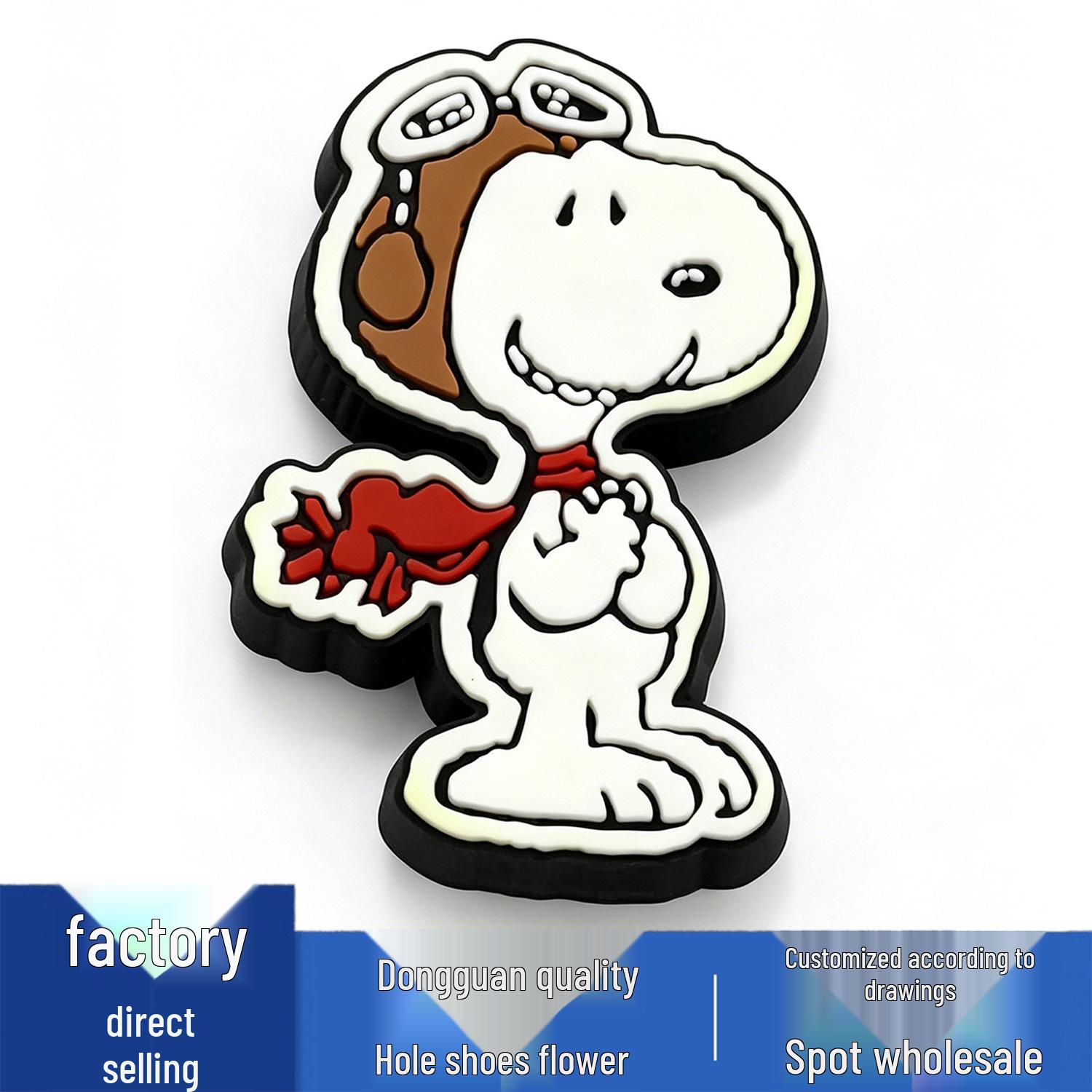 Snoopy Series PVC Shoe Flower Accessories - Cute, Versatile Shoe Buckles