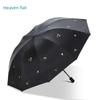Paradise Umbrella Rain Or Shine Dual-Use Vinyl Sun Protection UV Sun Umbrella Small Portable Folding Sun Protection Good-looking Umbrella