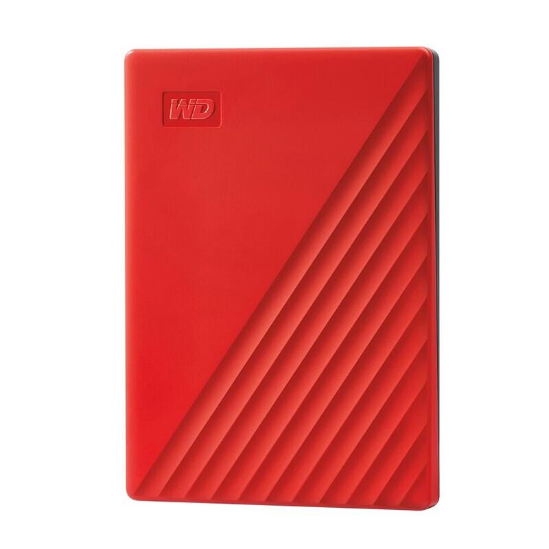 

WD My Passport Encrypted Portable External Hard Drive
