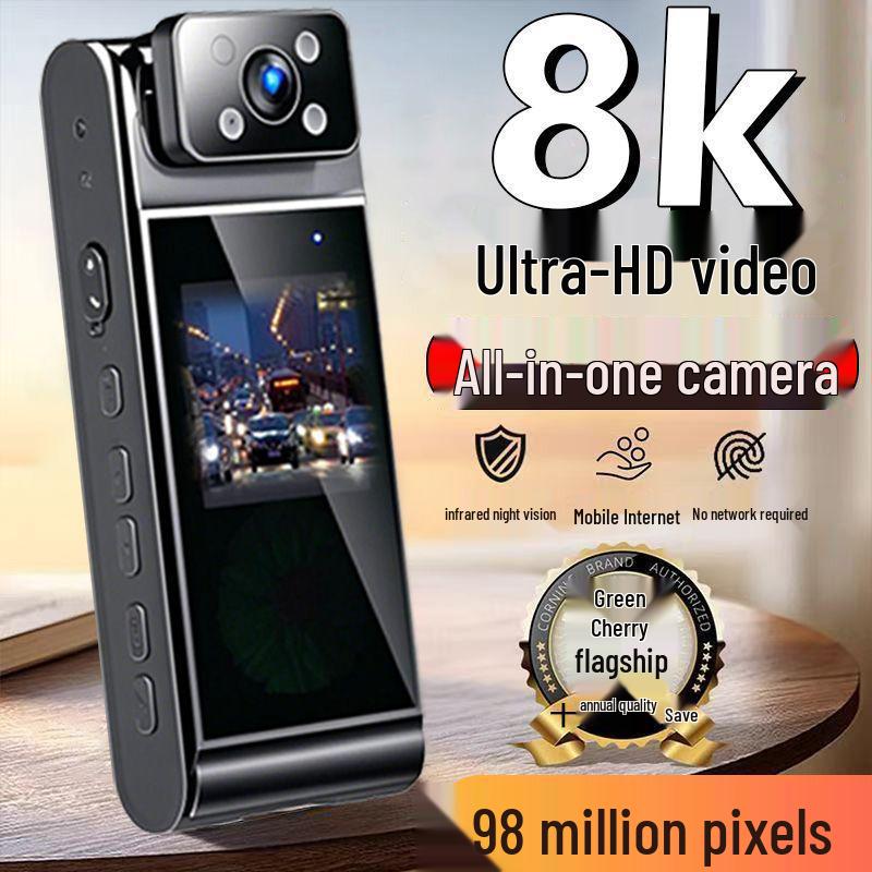 

2025 Ultra HD WiFi Travel Camcorder: Outdoor Sports & Infrared Camera.