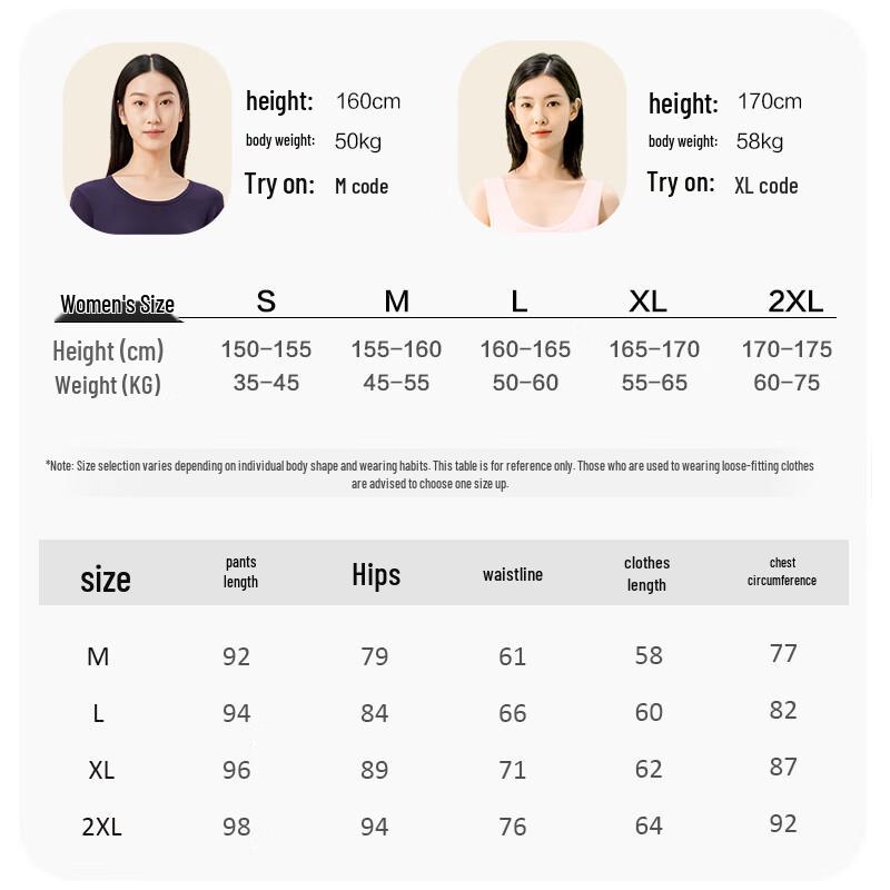 Yiershuang Women's 140-Count Long-Staple Cotton Thermal Underwear Set