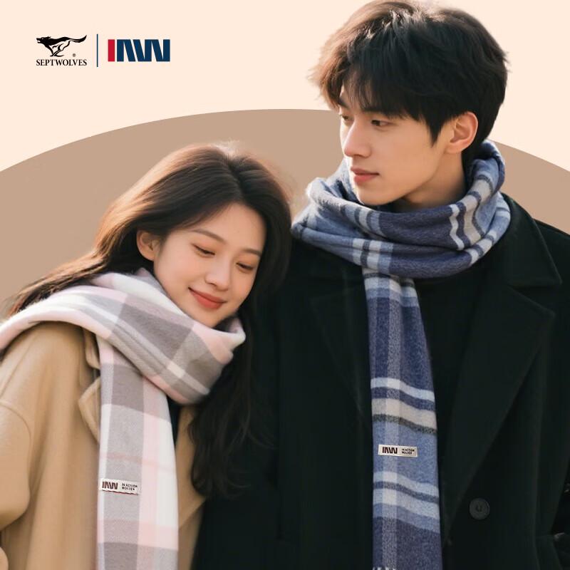 Septwolves 100% Wool Couple Scarf