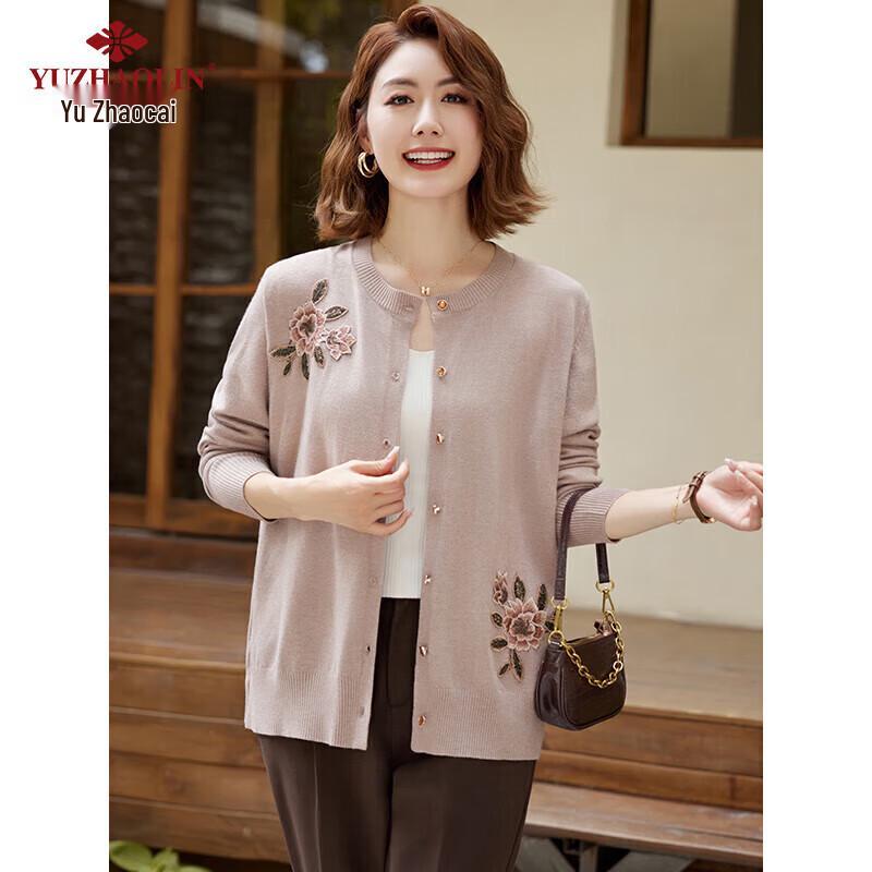 

Yuzhaolin Women s Open-Front Knit Cardigan XL (90-130 lbs)