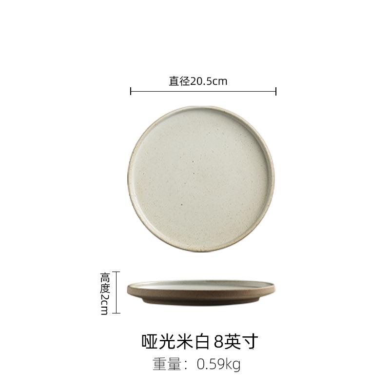 Японская керамическая тарелка, Круглая плоская тарелка, Тарелка для стейка, Посуда для ресторана и идзакая, Тарелка для десерта, Тарелка для суши