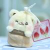 Capybara Plush Wallets Cute Butter Bear Coin Purses Keychain Pendant Kawaiii Plush Toy Doll Bag Hanging Ornaments Capibala Gift