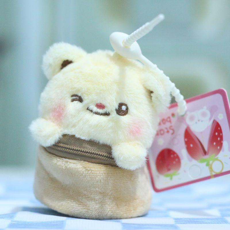 Capybara Plush Wallets Cute Butter Bear Coin Purses Keychain Pendant Kawaiii Plush Toy Doll Bag Hanging Ornaments Capibala Gift