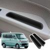 LANGBEAN Suzuki Every Dedicated Door Handle Pocket Front Door Pocket Storage Box for Every Wagon Interior Organizer Silicone Material Set - (DA17V) -