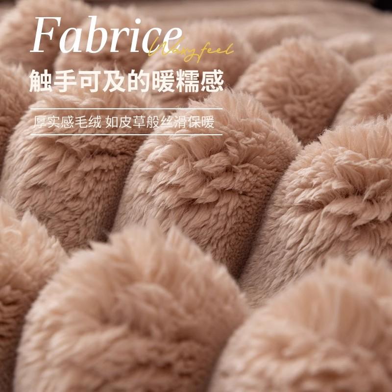 Winter Living Room Non-slip Warm Thick Striped Plush Cushion Couch Sofa Covers Slipcover Funda Sofa Mat