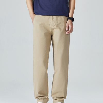 Spring and Autumn Men's Pants Loose Straight Business Casual Pants Fashion Joker Simple Skin-friendly and Comfortable.