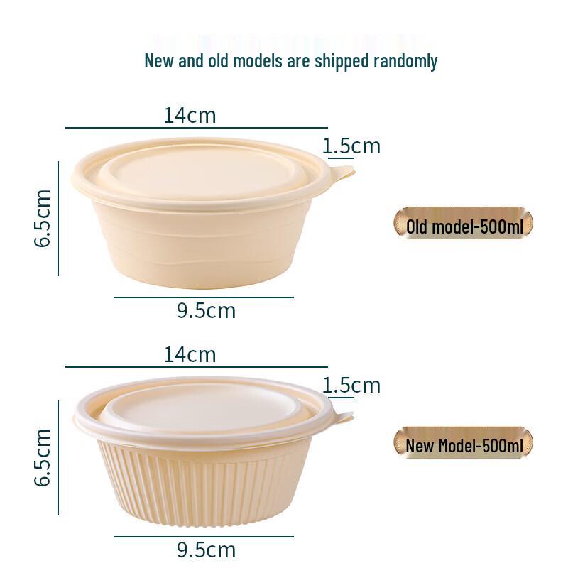 Degradable Corn Starch Disposable Food Containers