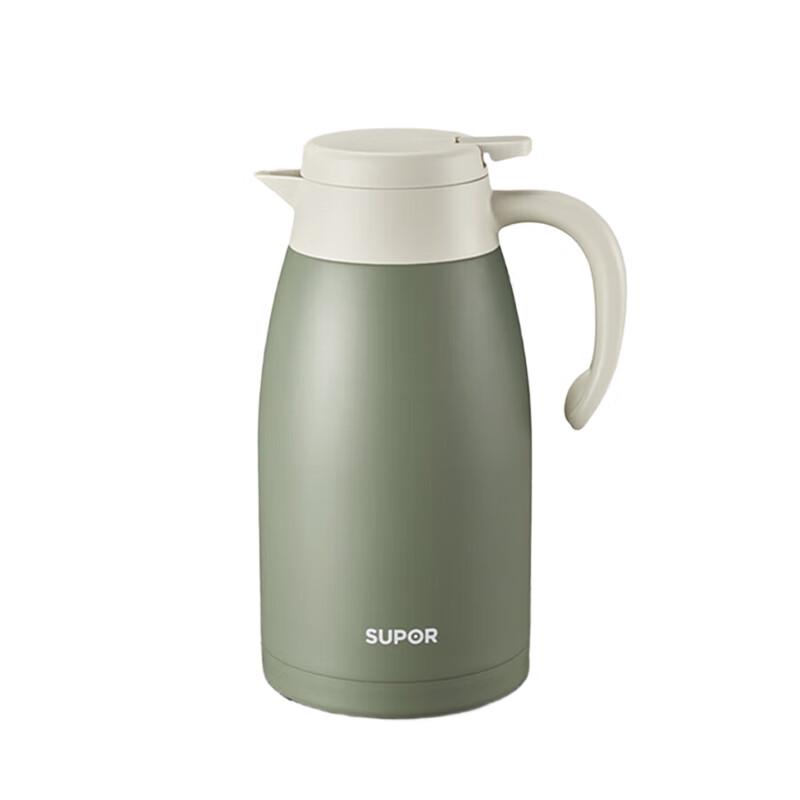 

Supor 2L Vacuum Insulated Thermos Pot
