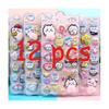 Thickened Squishy Butt Stress Relief Stickers Cute Cartoon Chiikawa Usagi Toy Stickers for Kids
