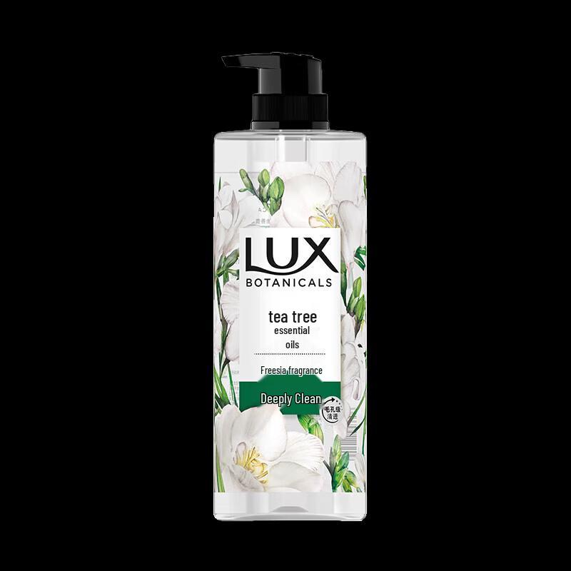 Vaseline Hair, Body & Lip Care Gift Set