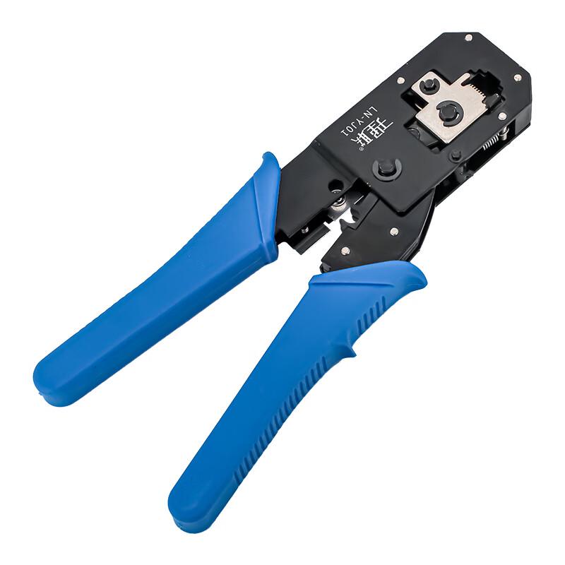 LiLian LN-YJ01 3-in-1 Network Cable Crimper