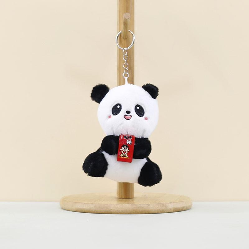 Cute Adorable Sichuan Panda Plush Toy Keychain Stuffed Animal Doll For Kids