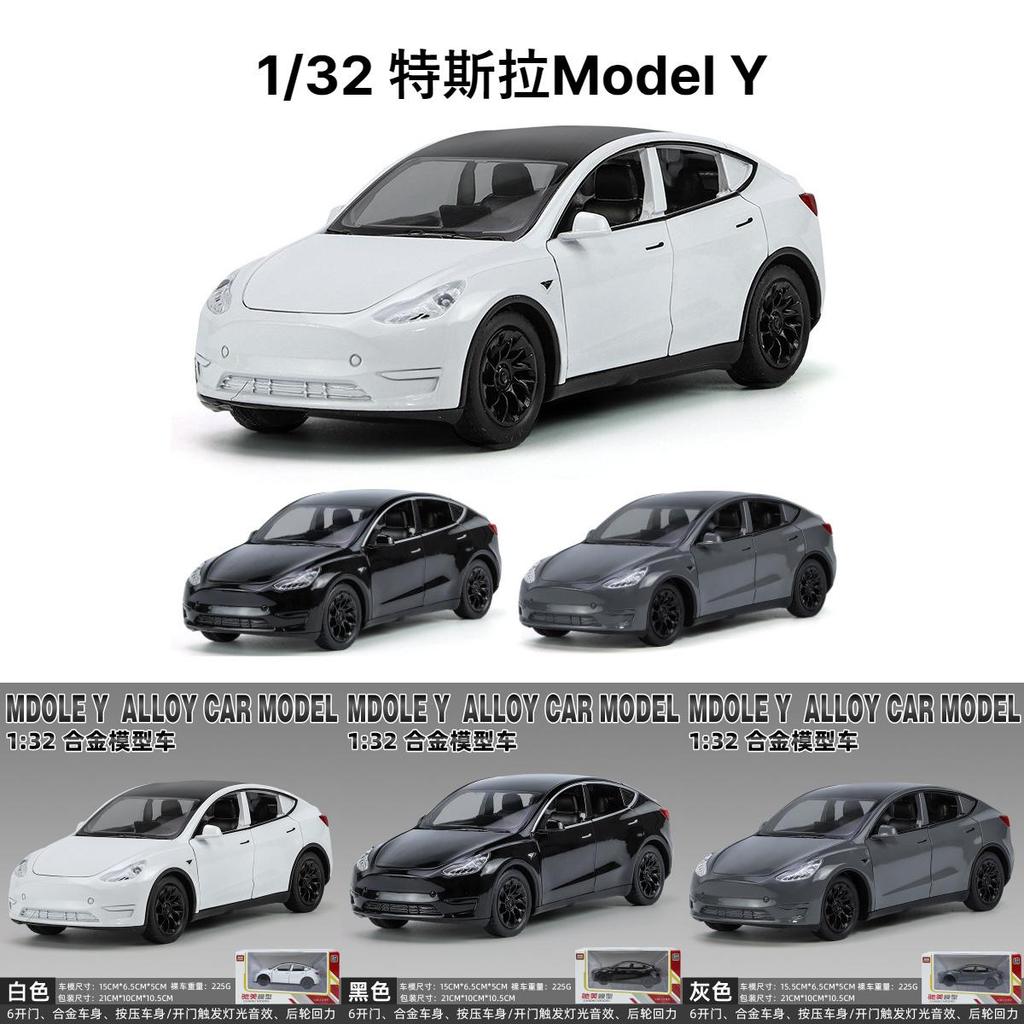 Alloy Model Car Tesla Model Y Collectible Toy With Sound And Light For Car Enthusiasts