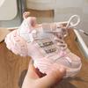 PU Leather Sport Shoes For Girls Korean Style Trend Fashion Kid's Sneakers Lightweight Anti-slippery Children's Running Shoes