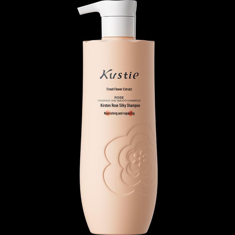 Kustie Rose Ginger Lily Smooth Hair Care Set