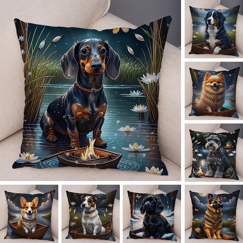 Moon Boat Butterfly Dog Corgi Cushion Cover Double Print Decor Pet Animal Pillowcase Soft Plush Pillow Case for Car Sofa Home