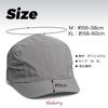 HABERRY Jet Short Available in 2 Plus Sizes Men's Cap, 4-Panel, Brim, Breathable, (JP, Alphabet, M, Beige)