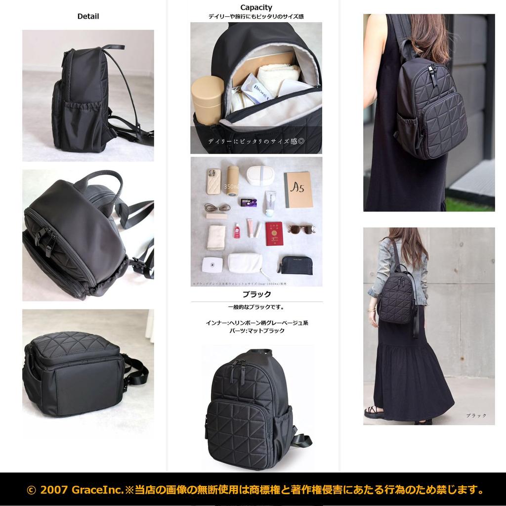 Grande Grace Women's Lightweight Nylon Shoulder BagBackpack, Black