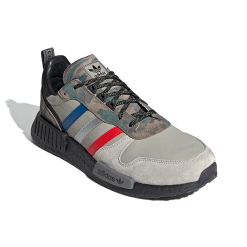 Adidas Rising StarxR1 Never Camo Pack Sneakers G27939