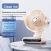Yuanzu Portable USB Rechargeable Desk Fan