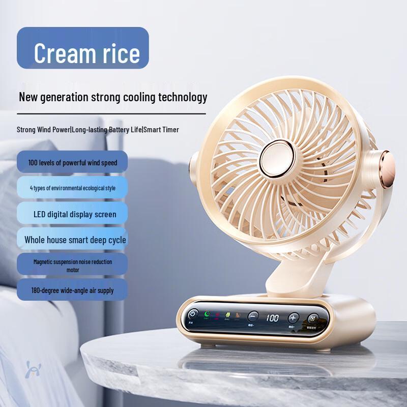 DH Portable Rechargeable USB Desktop Mini Fan Desktop Fan