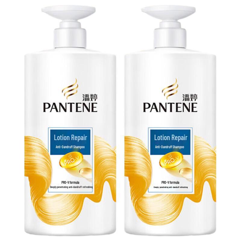 Pantene PRO-V Lotion Repair Anti-Dandruff Shampoo