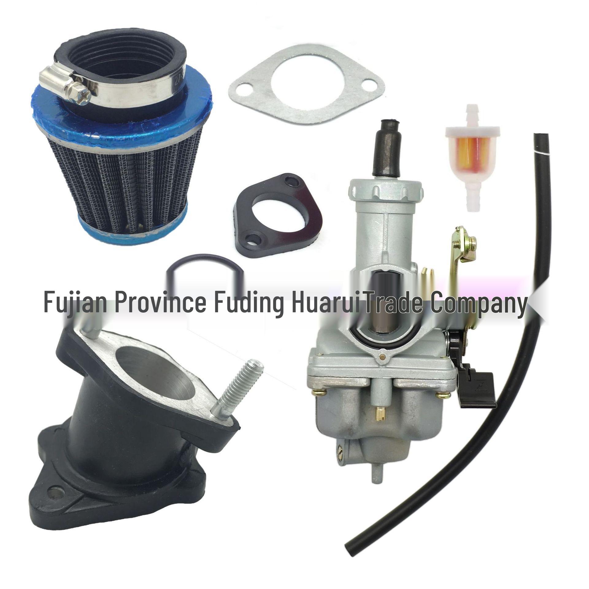 

PZ27 Carburetor Air Filter Intake Set for 150cc-250cc ATV, Go-Kart, Motorcycle Small