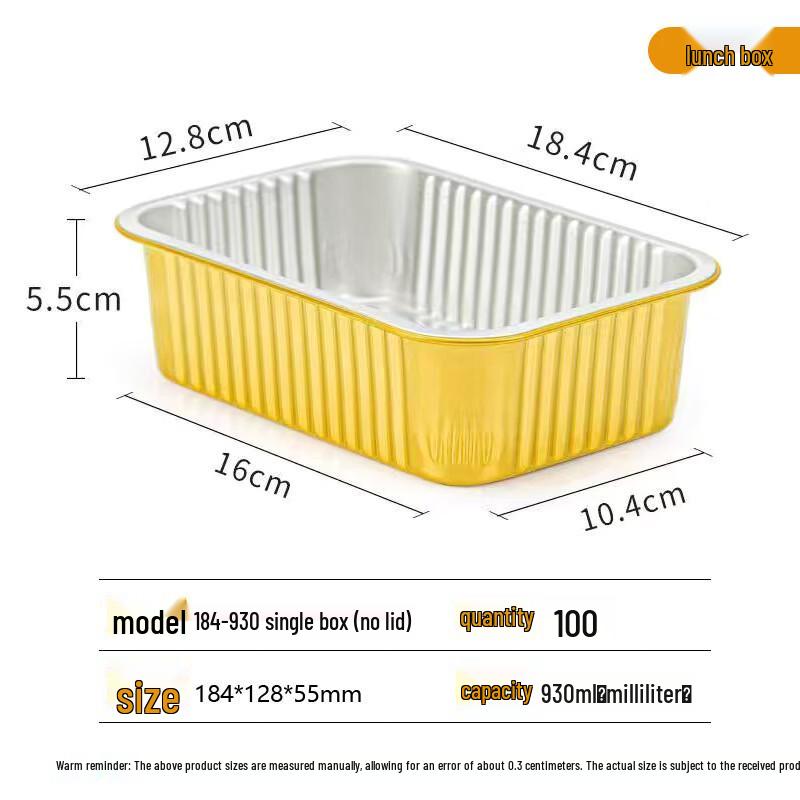 Handun Aluminum Foil Hotpot Takeout Containers