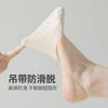 Boat socks women's summer thin shallow mouth invisible women's short socks high heels single shoes breathable sweat-absorbing socks spring and summer 