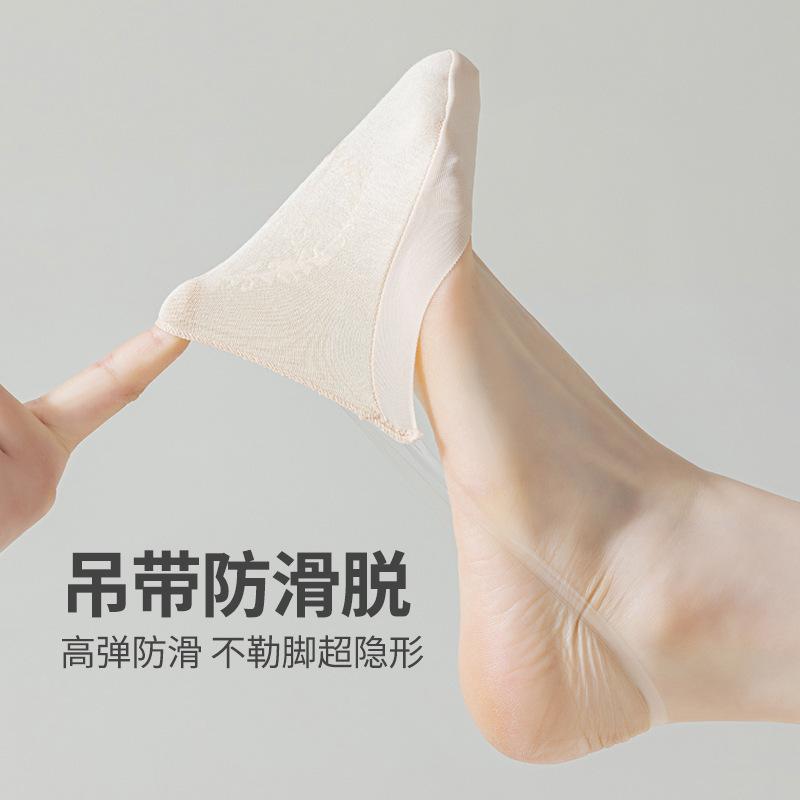 Boat socks women's summer thin shallow mouth invisible women's short socks high heels single shoes breathable sweat-absorbing socks spring and summer 