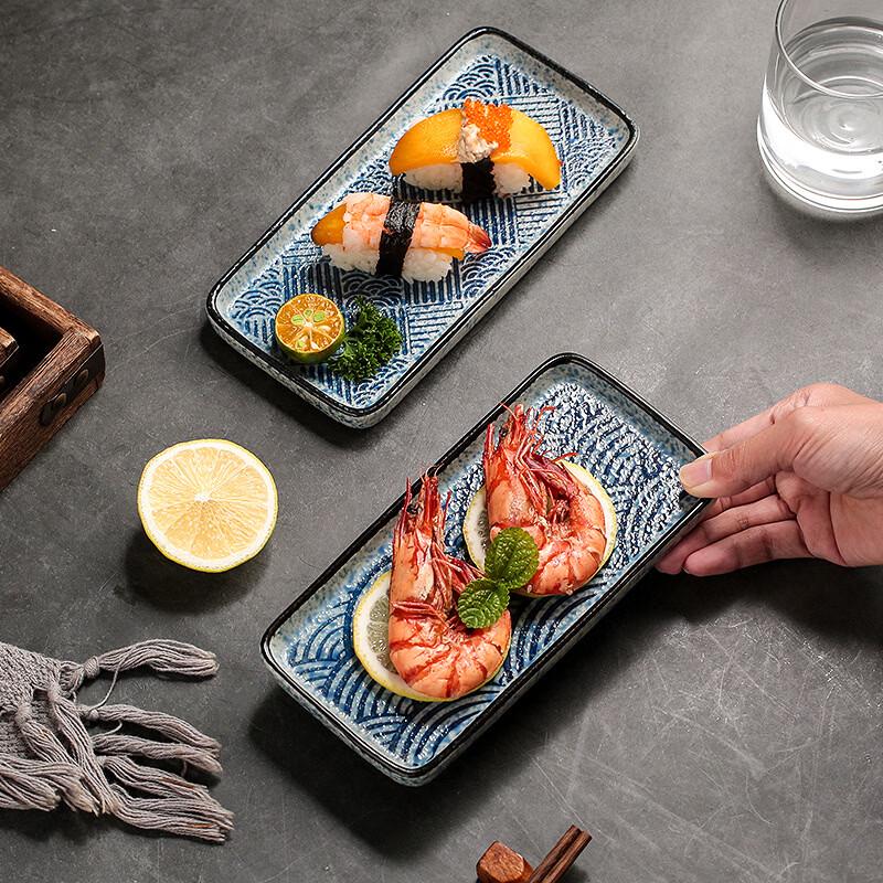 Japanese Style Ceramic Rectangular Sushi Plate, Sea Wave Pattern, Set of 2