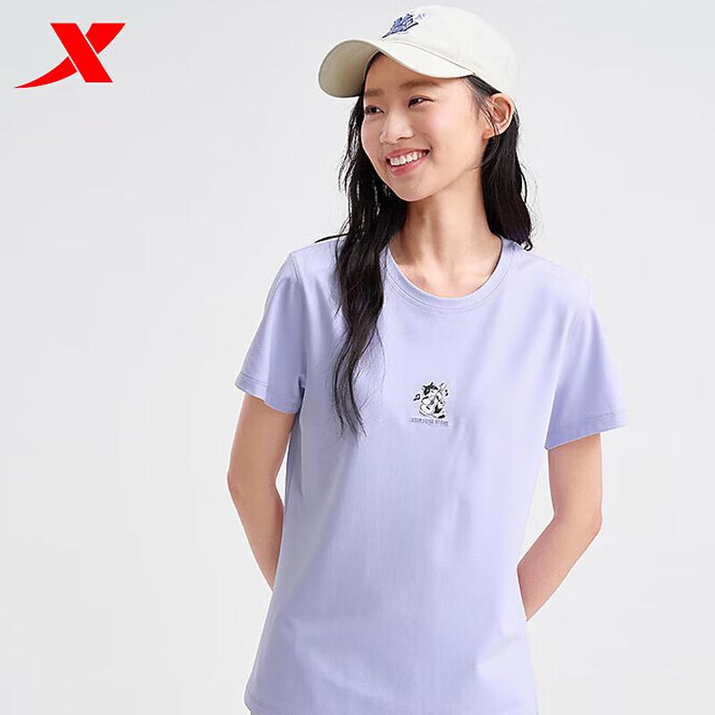 Женская однотонная повседневная спортивная футболка XTEP с круглым вырезом M