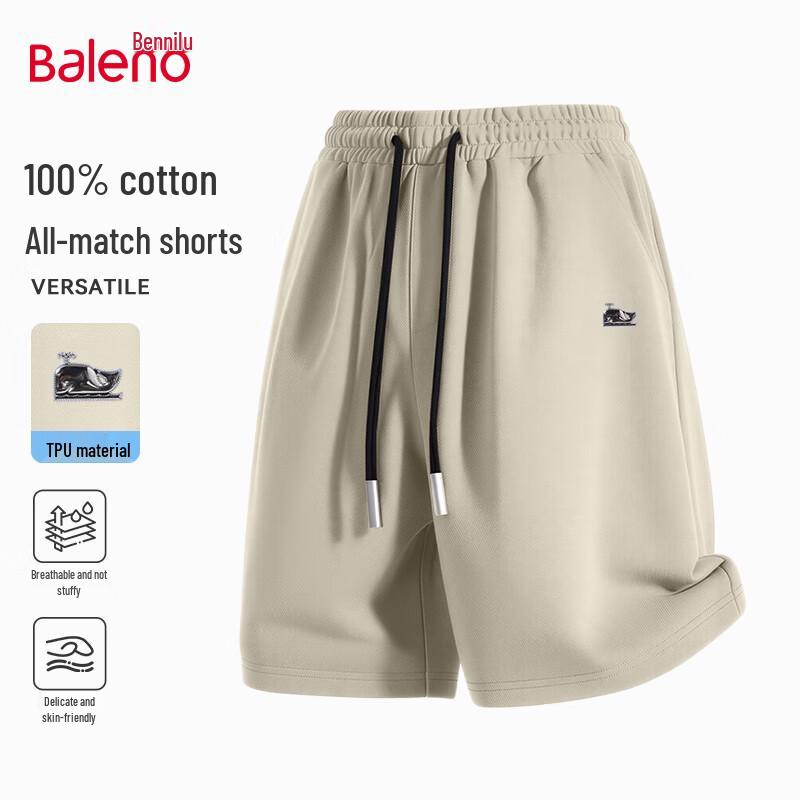Baleno Men s Whale Print Cotton Summer Shorts L