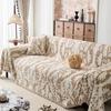 Textile pentru bucătărie și sufragerie – Huse pentru canapele