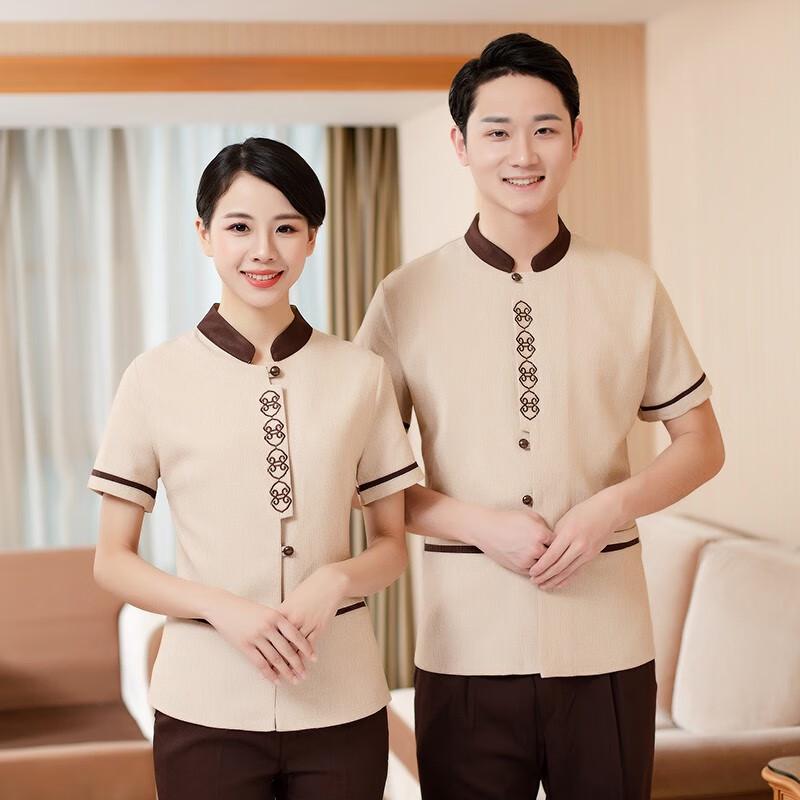 Teluoman Short-Sleeve Housekeeping Work Uniform Top