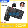 Bobină Electrovalvă din Cupru Integral AC220V Cap Valvă 4V310-10 4V210-08 Cupru 4V410 DC24V