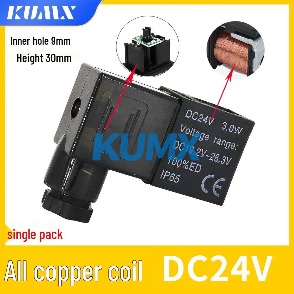 Bobină Electrovalvă din Cupru Integral AC220V Cap Valvă 4V310-10 4V210-08 Cupru 4V410 DC24V