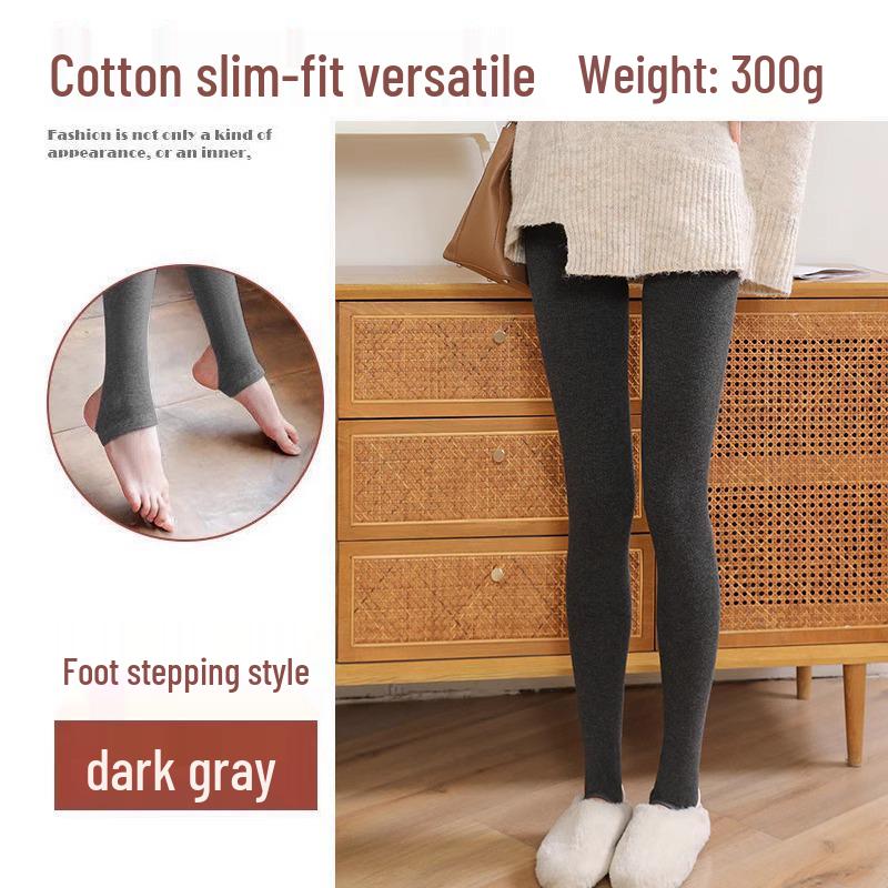 

High-Waisted Fleece-Lined Maternity Tights: Warm, Belly Support, Non-Slip, Autumn & Winter Footed Pantyhose 120g one size 85-160 lbs (15-25℃)