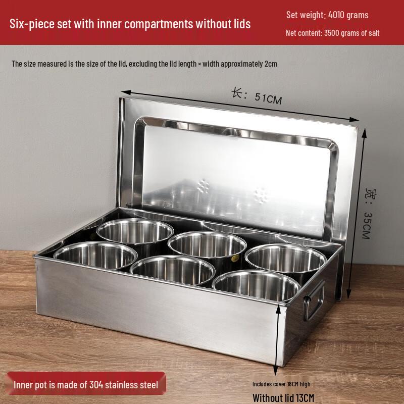 304 Stainless Steel Seasoning Box