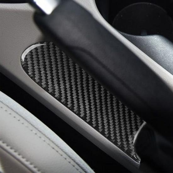 ABS Carbon Fiber Handbrake Base Panel Cover For Hyundai Veloster JS N -