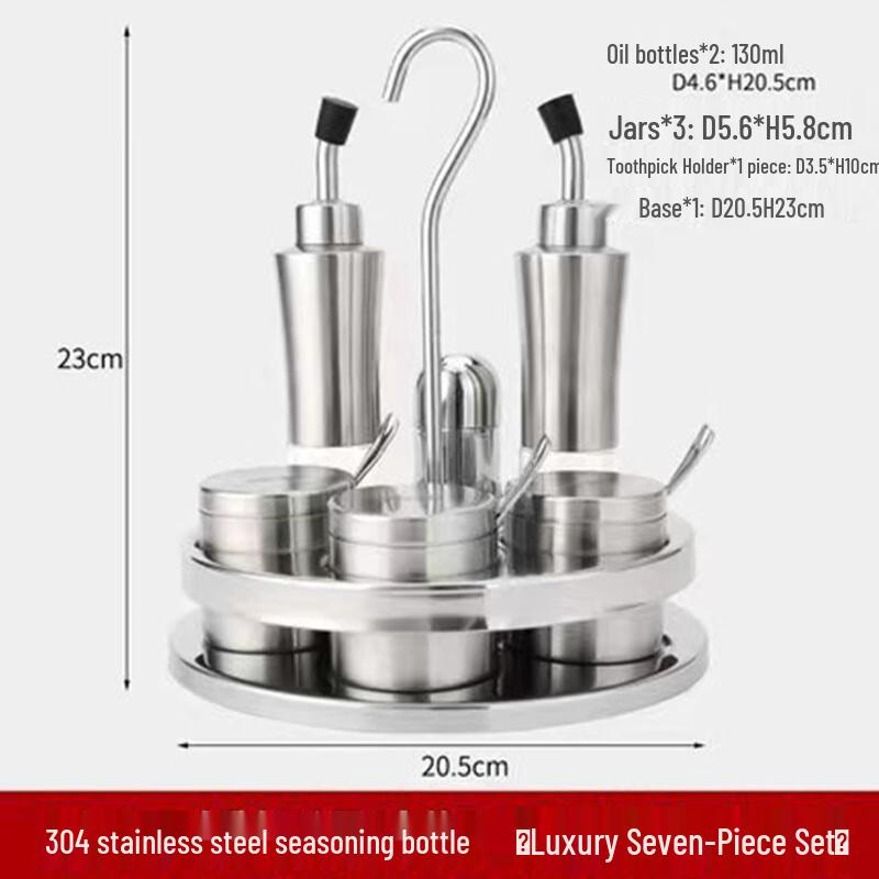 Mailang 304 Stainless Steel Table Seasoning Set